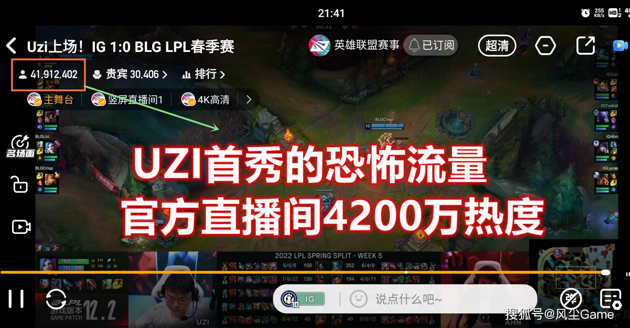 今晨明尼苏达森林狼伤情更新Uzi爆冷击败TES，这一次真的托特纳姆今夜外线爆发的简单介绍